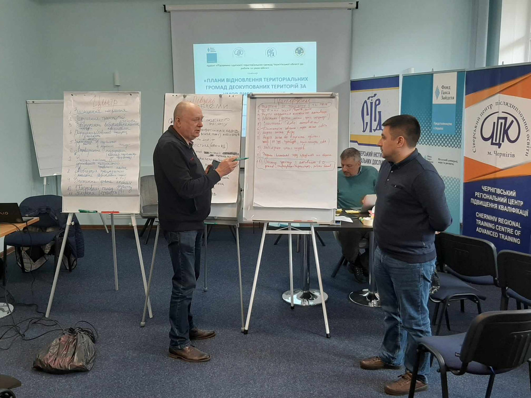 Підтримка здатності територіальних громад Чернігівської області до роботи за умов війни