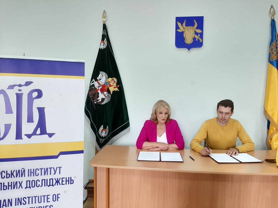 Підписано меморандум про співпрацю між Сіверським інститутом та Прилуцькою міською радою