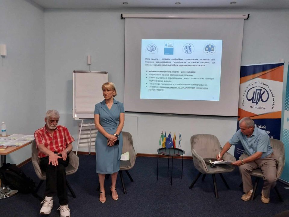 ЯК ПІДГОТУВАТИ УСПІШНИЙ ПРОЄКТ?