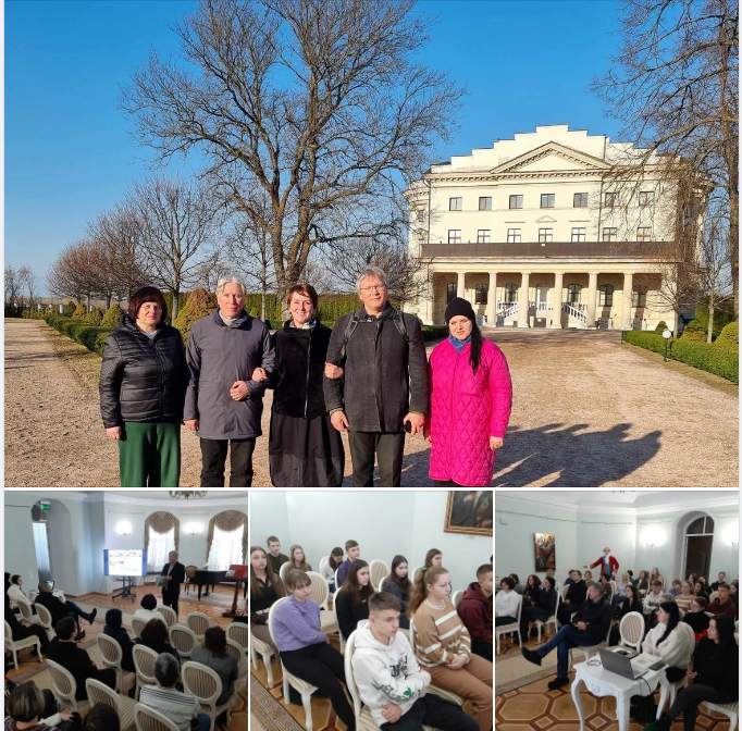Презентація в Батурині