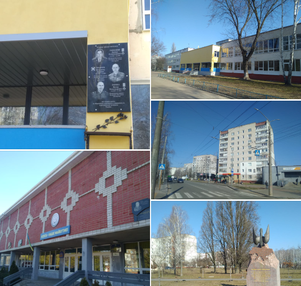 ПРО ВУЛИЦЮ ОБОРОНЦІВ ЧЕРНІГОВА