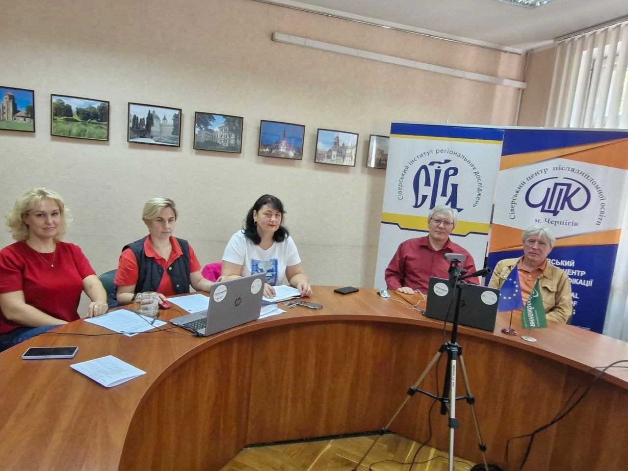 У Славутицькій та Городнянській громадах стартував процес розробки стратегій розвитку на 2028–2034 роки