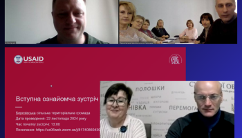 Прикордонні громади Сумщини оновлюють стратегії, відповідаючи на виклики воєнного часу