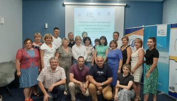 Про міжнародне співробітництво громад