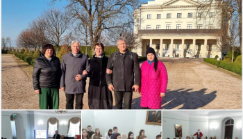 Презентація в Батурині