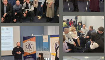 LIFE – в Чернігові пройшло навчання про умови участі громад у програмах Європейської комісії