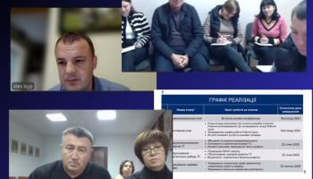 Дві громади Чернігівщини розпочали роботу над стратегіями розвитку