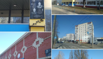 ПРО ВУЛИЦЮ ОБОРОНЦІВ ЧЕРНІГОВА