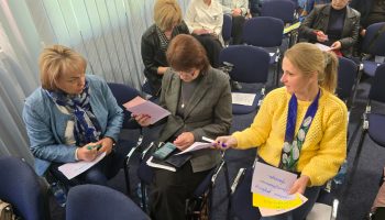 Про фінанси місцевого самоврядування